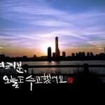 [드루와] 수능본애들아 <b>수고</b>했어!