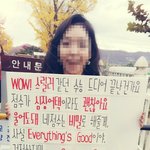 [BTOB] 수능 본 멜로디들 드루와 드루와!