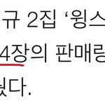 [EXO] 개<b>온</b> 시바ㄹ.. 조카 웃음밖에 <b>안</b>나오네ㅋㅋㅋ