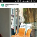 [세훈] 161117 머글님 인스타<b>그램</b>