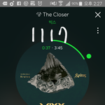 [VIXX] 스<b>밍</b>인증+<b>고</b>3 별빛들 수능 잘봤엉?