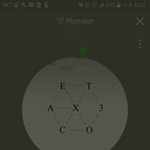 [EXO] 야 내가 <b>귀밑</b> 8센치로 머리 잘랐거든?ㅋㅋㅋㅋㅋㅋ
