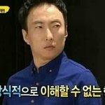 근데 <b>도끼</b>병 소심한 애들이 다 가지고있음 ㄹㅇ