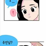 [19] 우리 <b>각자</b> 페티쉬말해보자!