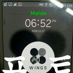 [방탄소년단] 총공<b>이미지</b> 만들었는데