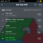 [EXO] <b>ma</b>마 별투표