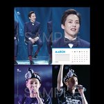 [EXO] 와신발 이건 <b>사야</b>됨