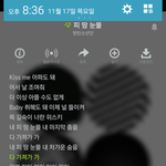 [방탄소년단] 애덜 무대중에