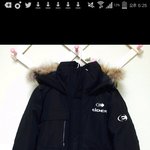 [EXO] <b>아</b>2더 카라스VS 디스<b>커</b>1버1리