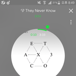 [EXO] 나이까글 ㅈㅅ <b>한국</b> <b>대학</b>은 거의 끝이지만