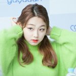 강미나 니트입은거 레전드다