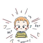 [시우민] 어휴~그놈의 요정ㅋㅋㅋ(<b>산하</b>님 팬아트)