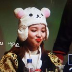 <b>임금님</b>이라 불러야되는 나연찡