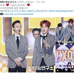 [시우민] 아휴 그놈의 요저엉~!! 예능연구소 센슈터짐(시우민)