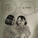 나 제발 공부자극해주라