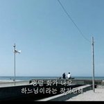 짝남이<b>여친</b>생김ㅋㅋㅋㅋㅋ