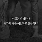 나 진짜 너무 싫은 애가 있은데