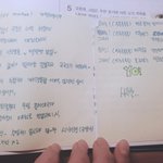 아직까지 시험기간 많이남은 중2들 과학 이거봐!