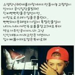 [댓글부탁해] 스엠도 <b>피코</b> 쩔지않냐ㅋ