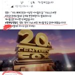 [드루와] +추가 시@발ㅋㅋ페북 수준봐 ㅋㅋㅋㅋㅋㅋㅋ;;