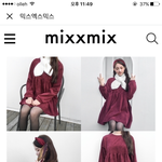[댓글부탁해] 코디좀 봐줘ㅠㅠㅠ