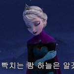 [ㅋㅋㅋㅋㅋ] 판 애들중 극혐인 유형