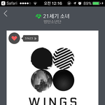 [방탄소년단] 이 상황이 지속될경우 이글 성지글됨