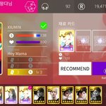 [EXO] <b>슈</b><b>스</b>엠 민석이 이거 업그레이드에 할까말까