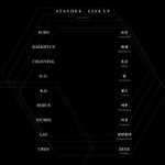 [팬픽] ㅅㄷ) 모두 소리벗ㄱ고 <b>팬티</b>지르셈 ㅠㅠㅠㅠ엑셔욘리전