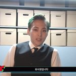 [시우민] 자기가 <b>회사원</b>이라는 시우민씨ㅋㅋㅋㅋ