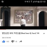 [방탄소년단] 안자는 이삐덜