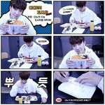 [세븐틴] 웹툰도 <b>스폰</b>가......