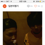 [방탄소년단] 얘들아 <b>덕심</b>이 식어갈땐 방탄블로그로 가