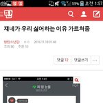 [EXO] 박제 검색하다가 이런 거 나옴ㅋㅋㅋㅋ