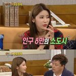 [드루와] ㅋㅋㅋㅋㅋㅋㅋㅋㅋㅋㅋ