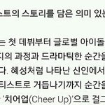 [EXO] 멜1뮤 <b>드라마</b>같은거 ㅈㅂ 하지마...