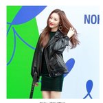 어느 옷을 입어도 소화하는 스타일링 갑! 패피 <b>선미</b>