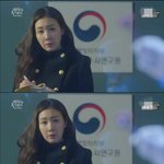 캐리어를 끄는 여자 15회 최지우 코트 패션?!!