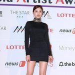 [왤케예뻐] <b>AAA</b> 나나, 초밀착 미니원피스로 무보정 8등신몸매