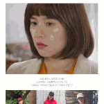 [ㅠㅠㅠㅠㅠ] <b>조윤희</b>땜에 단발했다...