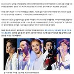 [댓글부탁해] [엔터<b>머니</b><b>S</b>] SM-YG, '사드'에도 탈없던 3분기...