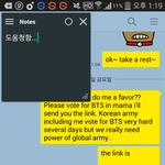 [방탄소년단] 싱가폴 <b>아미</b>친구한테 도움청했는데...