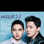 [도경수] <b>씨네</b>21 - 1081호 표지모델 뜌형제