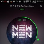 [BTOB] 계속 내려간다..