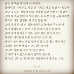 이게팩트래요