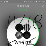 [방탄소년단] 이삐들!우리 힘내자!!