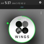 [방탄소년단] 진심으로 격하게 바라는거