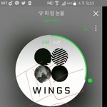 [방탄소년단] 뮤직<b>은행</b> 피따미 십위권에없어?