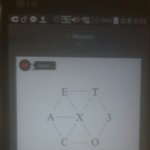[EXO] __<b>엄마</b> 조카 왜 <b>앞</b>에나오냐고따짐
