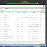 [EXO] <b>핸드폰</b>없이 컴스밍 찍는법 알려줌